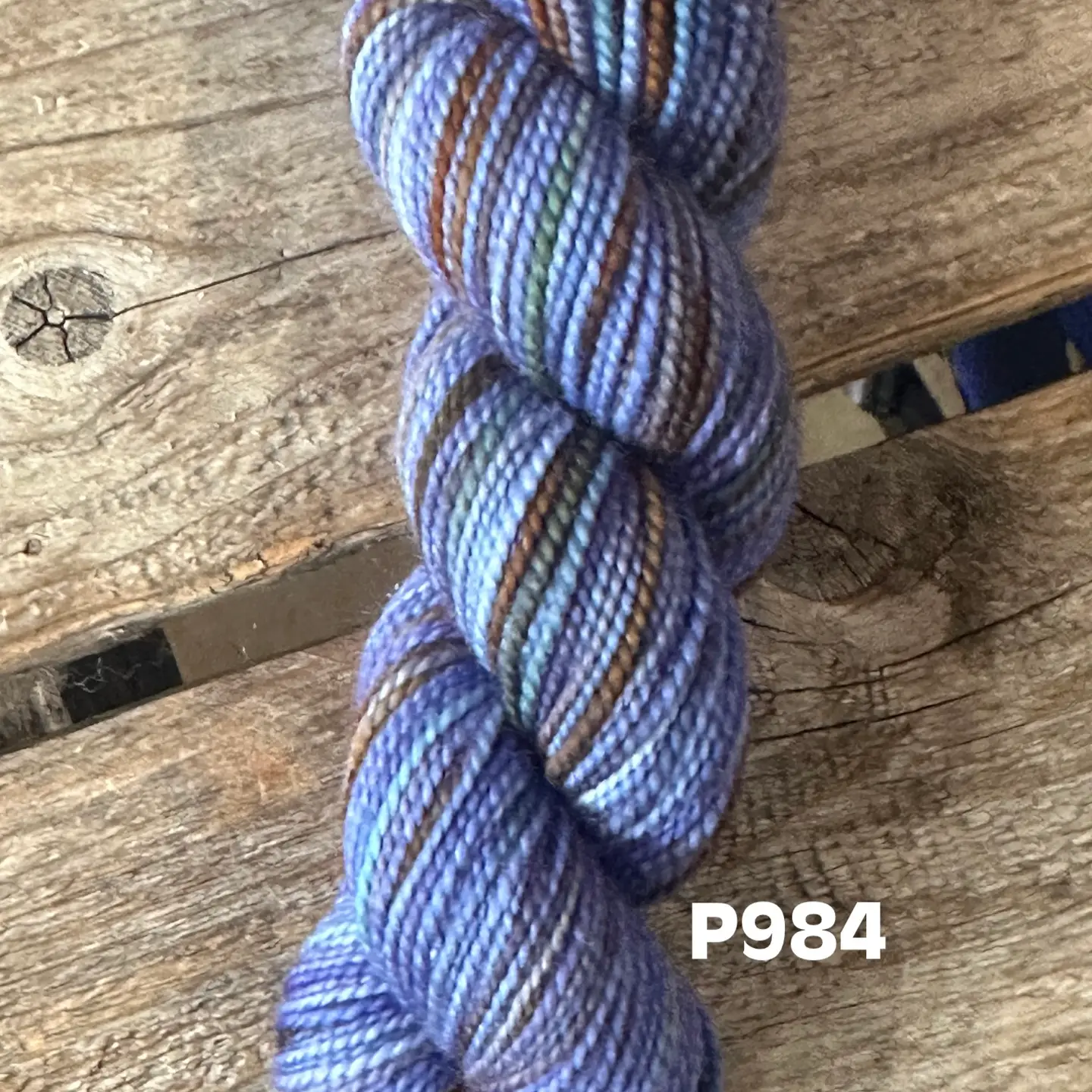 Koigu KPPPM 50g / P984
