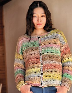 Noro Magazine Issue 26 - Image 4