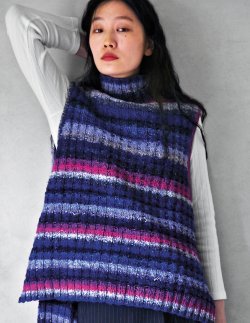 Noro Magazine Issue 27 - Image 13