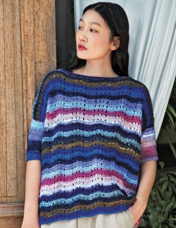 Noro Magazine Issue 28 - Image 2