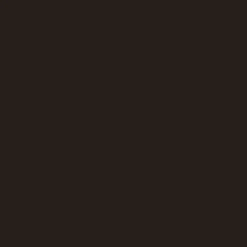 Pure Solids / Coffee Bean