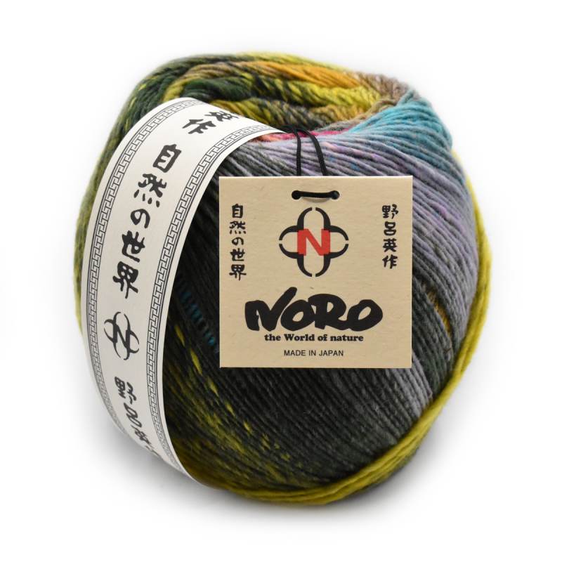 Saiun / 8 Danro - Image 2