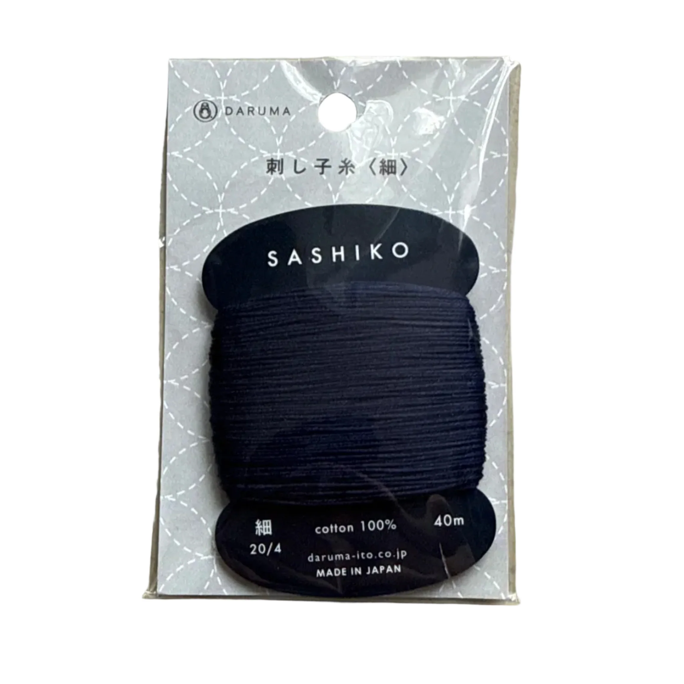Sashiko Thread / 216 Deep Indigo