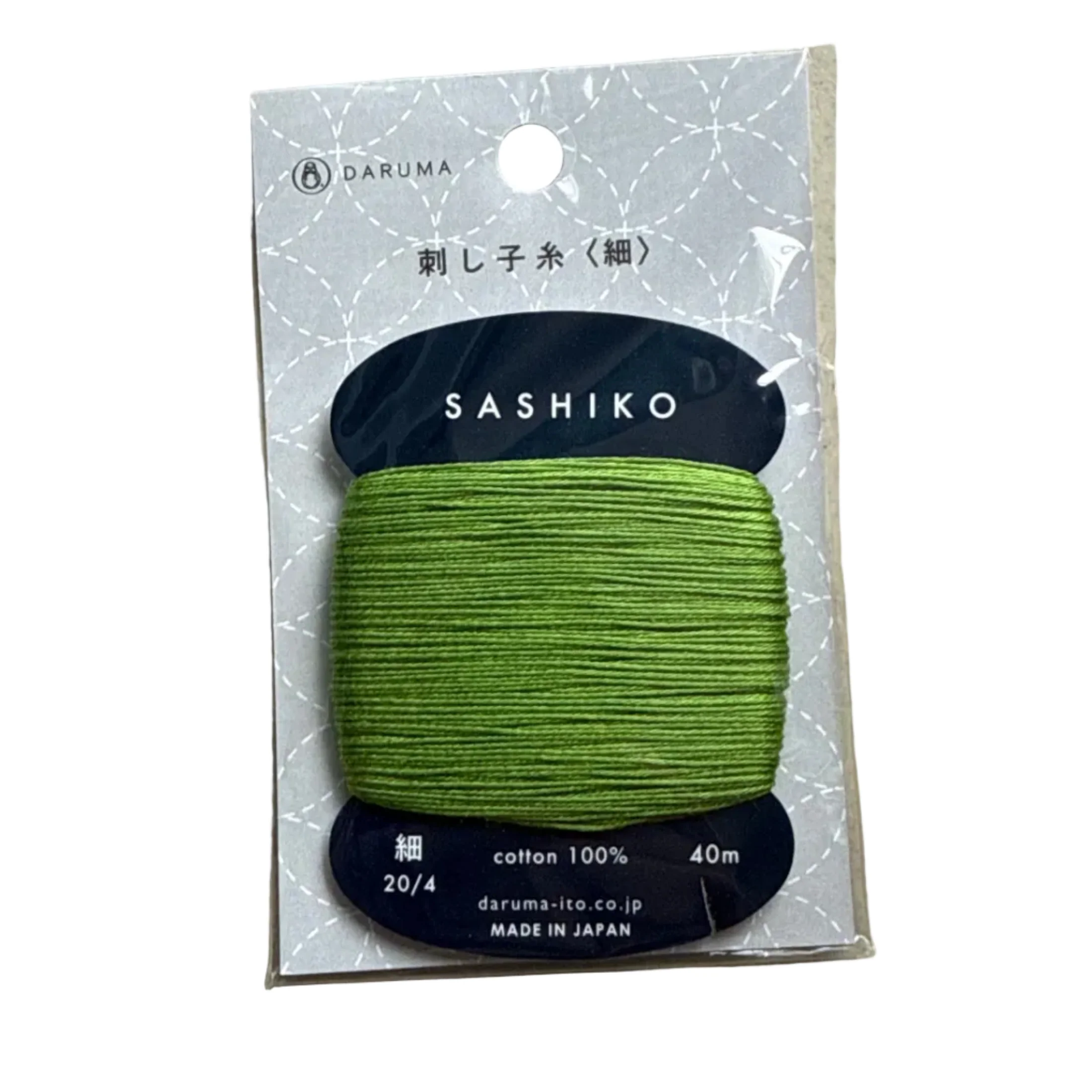 Sashiko Thread / 227 Spring Green