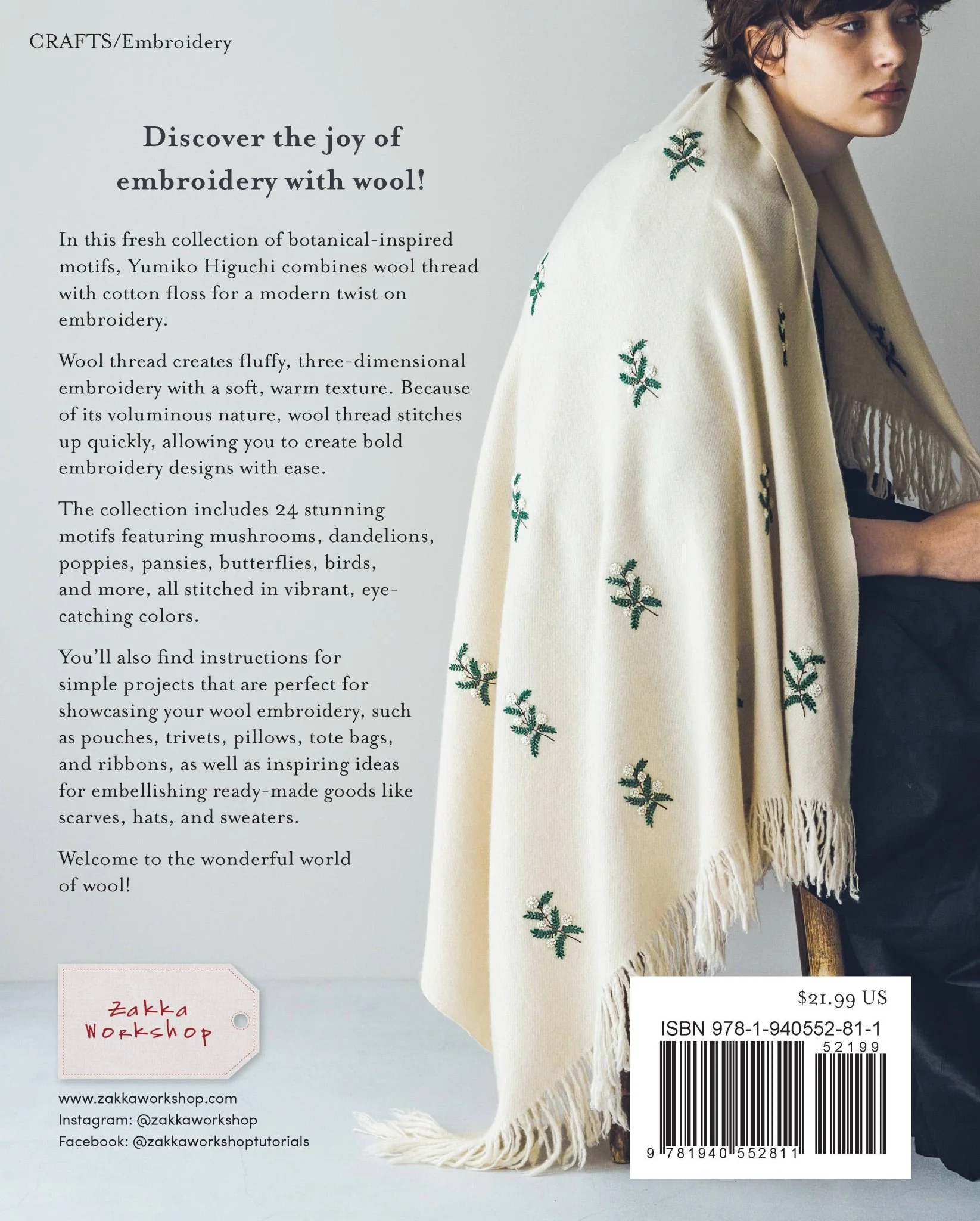 Simply Stitched with Wool - Image 7